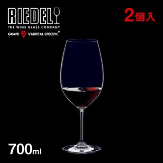 RIEDEL（リーデル） - ANNON（アンノン公式通販）| 食器・調理器具