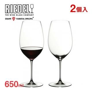 ꡼ǥ ꥿ 顼 650ml 26449/30