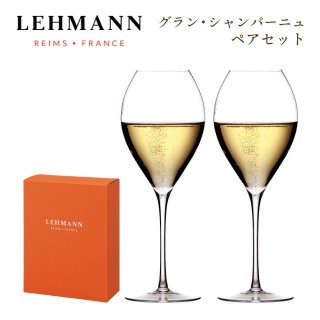 LEHMANN（レーマン） - ANNON（アンノン公式通販）| 食器・調理器具