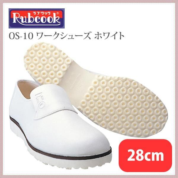 ストウブ タジン鍋 セラミックドーム 40509-395 28cm 白 ストウブ タジン鍋 セラミックドーム 40509-395 28cm 白