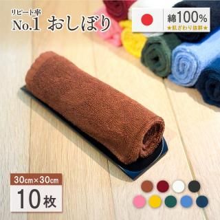 ̳ѥ顼ܤ 10祻å ֥饦 (No.8) [Źꥸʥ] (OSHIBORI-08)