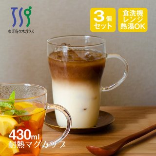 耐熱グラス - ANNON（アンノン公式通販）| 食器・調理器具・キッチン