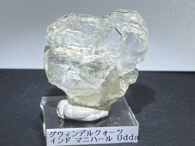 マニハールヒマラヤグウィンデルクォーツ（ねじれ水晶） - 高知のパワーストーンショップ【オリジンクリスタル】