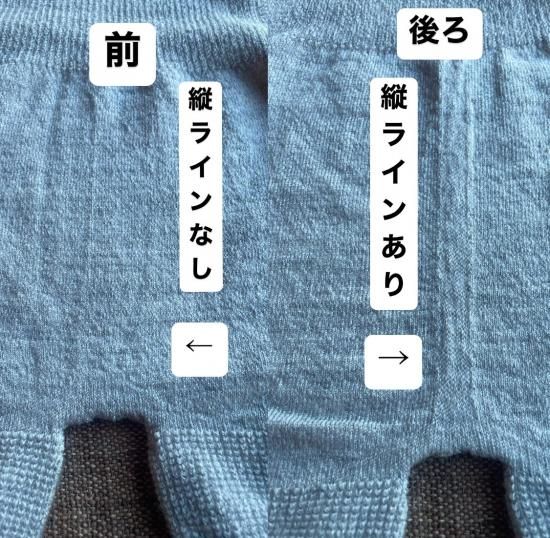 冷えとりスパッツ（シルク＆ウール） - 冷えとりとくらしの店