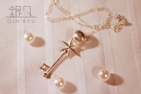 星鍵ペンダント - 銀久-GINKYU- シルバーアクセサリーオンラインショップ