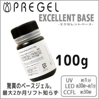 ジェルネイル用品 アクセサリー ネックレス 卸売価格 激安通販 いろは ジェルネイル用品 アクセサリー ネックレス 卸売価格 激安通販 いろは
