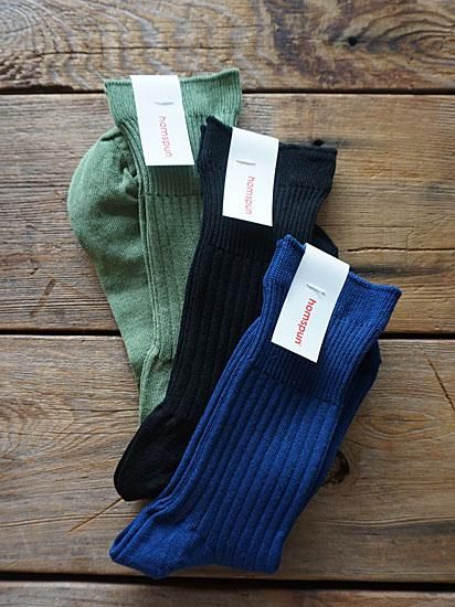 マルチファブリック/ホームスパン homspun ホームスパン|服,ワンピース,シャツ,ブラウス,パンツ