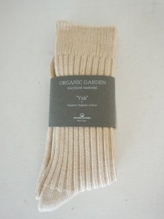 ORGANIC GARDEN スーピマ綿&ホワイトヤクリブソックス