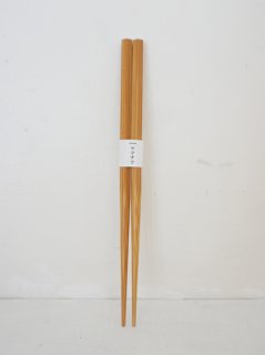 ヤマチク　六角子ども箸18cm