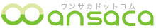 欲しいものがきっと見つかる！豊富な取扱商品。健康・安全・教育の通販サイト「ワンサカドットコム」