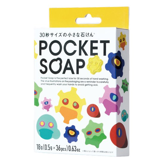 POCKET SOAP（ポケット　ソープ）