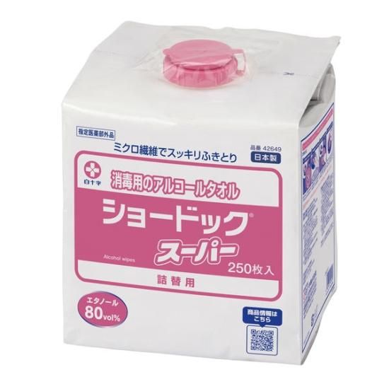 硼ɥåѡѡ2501530cm