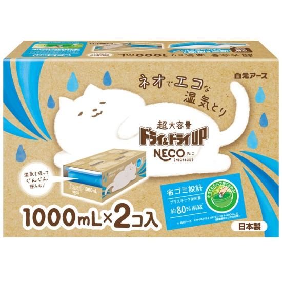 【在庫一掃】 Bism ビーイズム ナビゲーション2ゲージ(残圧計+コンパス ゲージ
