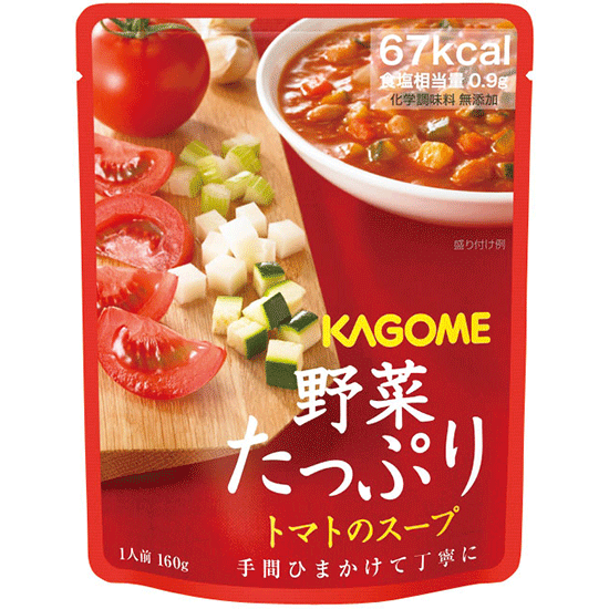 野菜たっぷりスープ トマトのスープ　30袋[WS]
