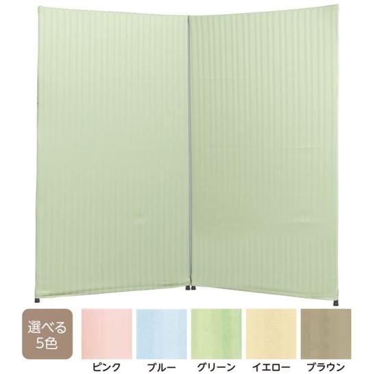 ❣️布パーテーション❣️ 無限ジッパーテーション | パーテーション用品 - 欲しいものがきっと