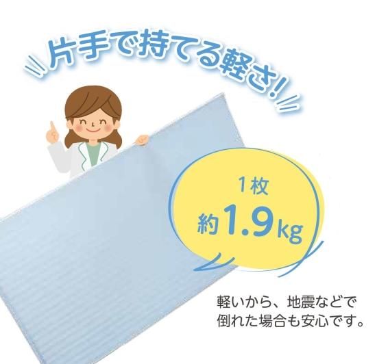 無限ジッパーテーション | パーテーション用品 - 欲しいものがきっと