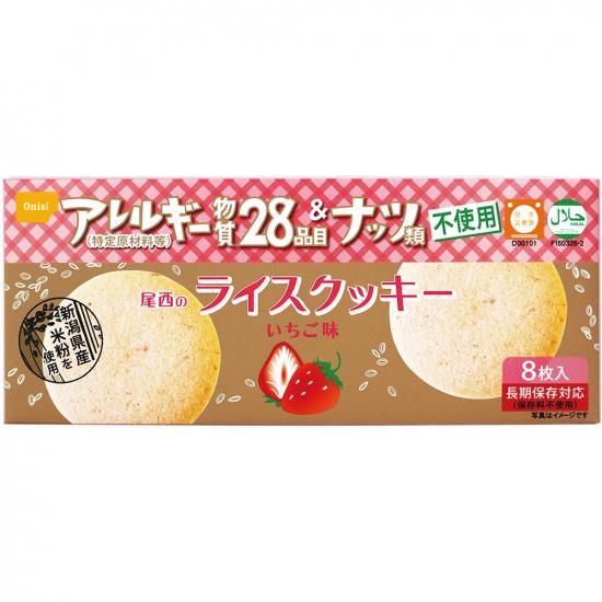 Υ饤å 8̣ 1482ñʡ