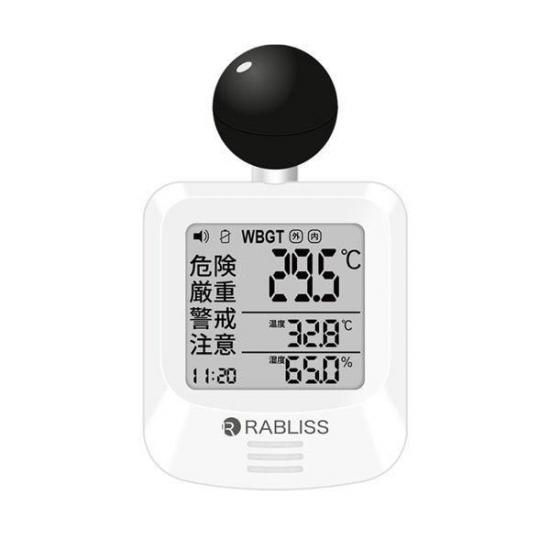 弰Ǯɻؿ RABLISS
