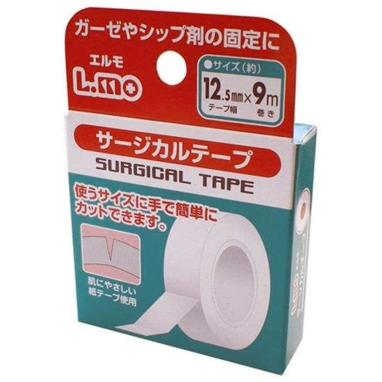 【高額売筋】 エルモ サージカルテープ 1.25cm×9m - 欲しいものがきっと 救急・応急用具