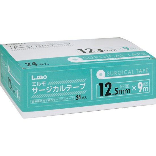 サージカルテープ - 欲しいものがきっと見つかる！豊富な取扱商品