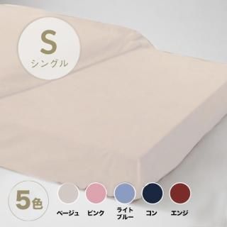 顼ܥåġ󥰥륵100%