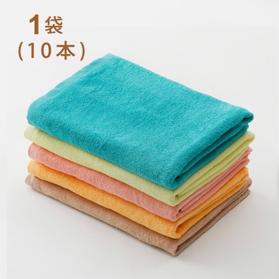 スレン染カラーバスタオル　1000匁　 1袋(10枚) 
