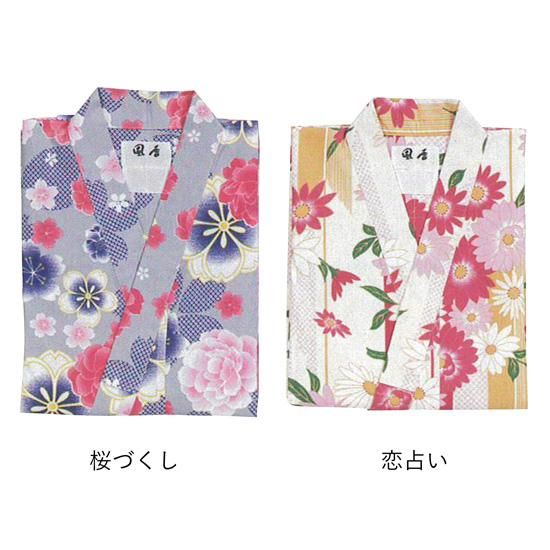 宿泊客向け こだわり浴衣 女性用柄（八重桜／つばき／桜づくし