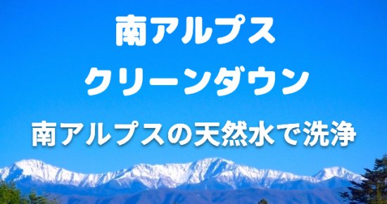 サステナブル羽毛掛けふとん 無地 カムシン ホワイトダウン80% シングル - ホテル・旅館備品の格安卸ならマルワ縫製通販部 | 布団 カバー・枕カバー、シーツ、タオル、浴衣など一枚・一個でも発送OK