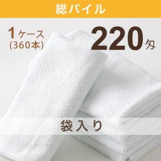 򥿥2201(360)<img class='new_mark_img2' src='https://img.shop-pro.jp/img/new/icons25.gif' style='border:none;display:inline;margin:0px;padding:0px;width:auto;' />