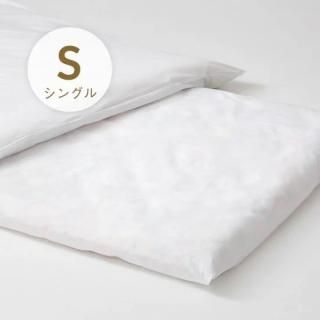 業務用シーツ（フラットシーツ[布団用]）