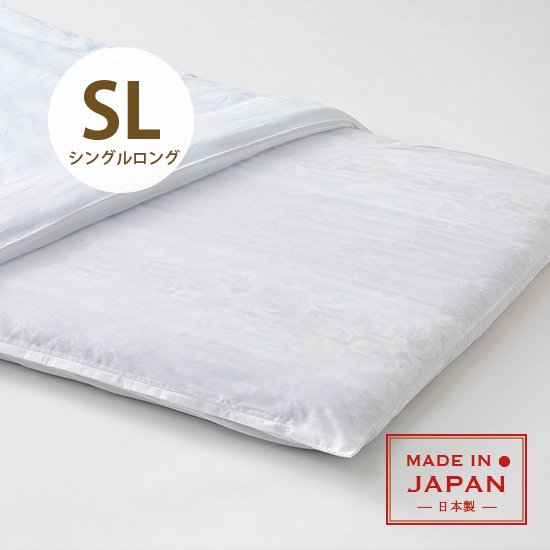 ポリ/綿敷布団カバー シングルロング 日本製 - ホテル・旅館備品の格安