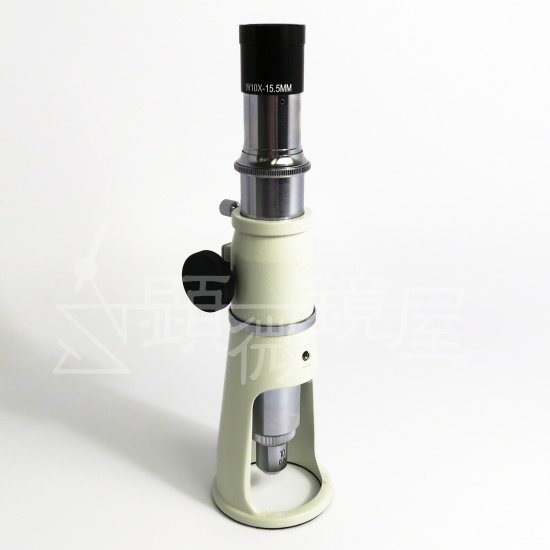 顕微鏡屋セレクト 携帯型単眼測定顕微鏡（20倍） SC-20L【画像5】