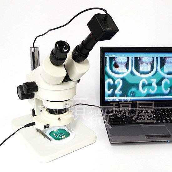 顕微鏡屋セレクト 500万画素 顕微鏡用USB2.0カメラ　CU-2500LS【画像10】