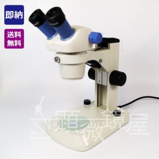 観察・検査する 松電舎 ズーム式実体顕微鏡 NSZ-405