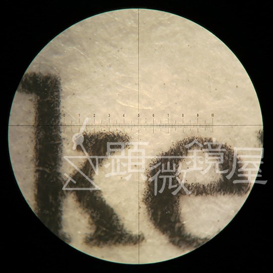 顕微鏡屋セレクト 携帯型単眼測定顕微鏡（100倍） SC-100L【画像9】