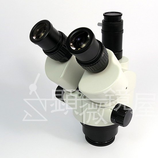 ズーム式三眼実体顕微鏡本体（光路分割タイプ） JZ-0745BTH - 顕微鏡屋