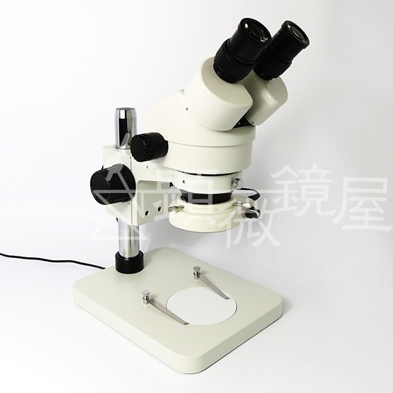 顕微鏡屋セレクト LED照明付 ズーム式双眼実体顕微鏡 JZ-0745-LR【レンタル機】【画像2】
