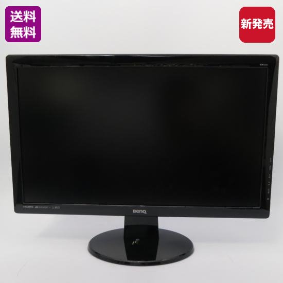 Hdmiマイクロスコープ Um08用 Benq 21 5型 Lcdワイドモニタ Gw2255hm 顕微鏡屋 光学機器と関連機器の通販ショップ