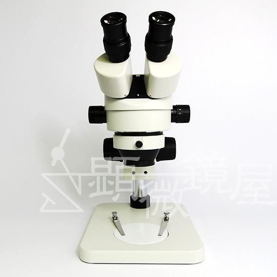 双眼顕微鏡 実体顕微鏡7～45倍 - 長野県のその他