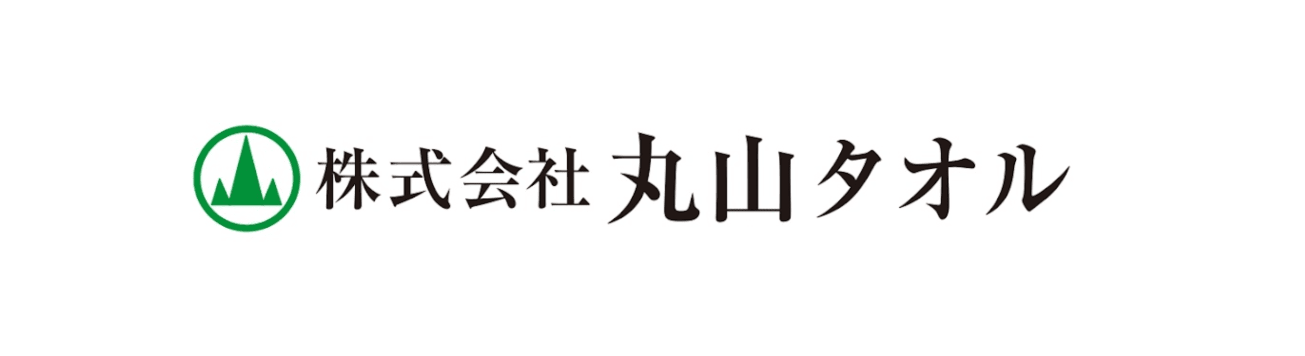 株式会社丸山タオルのロゴ
