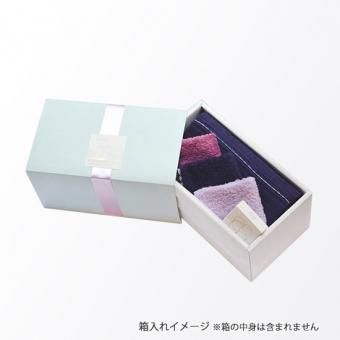 ギフトボックスのラッピングサービス - 今治タオルの丸山タオル ギフトボックスのラッピングサービス - 今治タオルの丸山タオル
