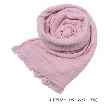 肌に気持ちいいやわらかコットン100 のガーゼマフラータオル 全12色 今治タオルの丸山タオル 肌に気持ちいいやわらかコットン100 のガーゼマフラータオル 全12色 今治タオルの丸山タオル