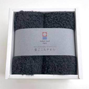 【新品未使用】今治タオル 雲ごこち ギフトBOX 今治タオルの雲ごこちタオルのフェイスタオル2枚ギフトセット