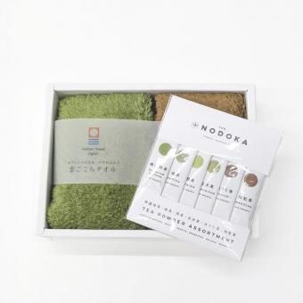 今治タオルの雲ごこちタオル（グレー&コン）のウォッシュタオル2枚