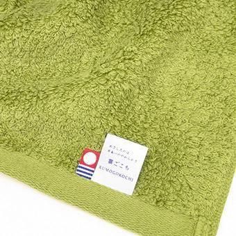 今治タオル　雲ごこち　フェイスタオル10枚セット　新品未使用　未開封 楽天市場】今治タオル フェイスタオル 雲ごこち フェイスタオル