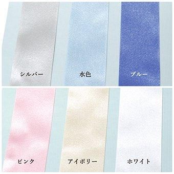 雲ごこちタオルのバスタオル2枚ギフトセット - 今治タオルの丸山