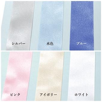 今治タオル　雲ごこち　バスタオル5枚セット　新品未使用　未開封　オフホワイト 今治タオル-雲ごこちタオルのバスタオル ｜丸山タオル