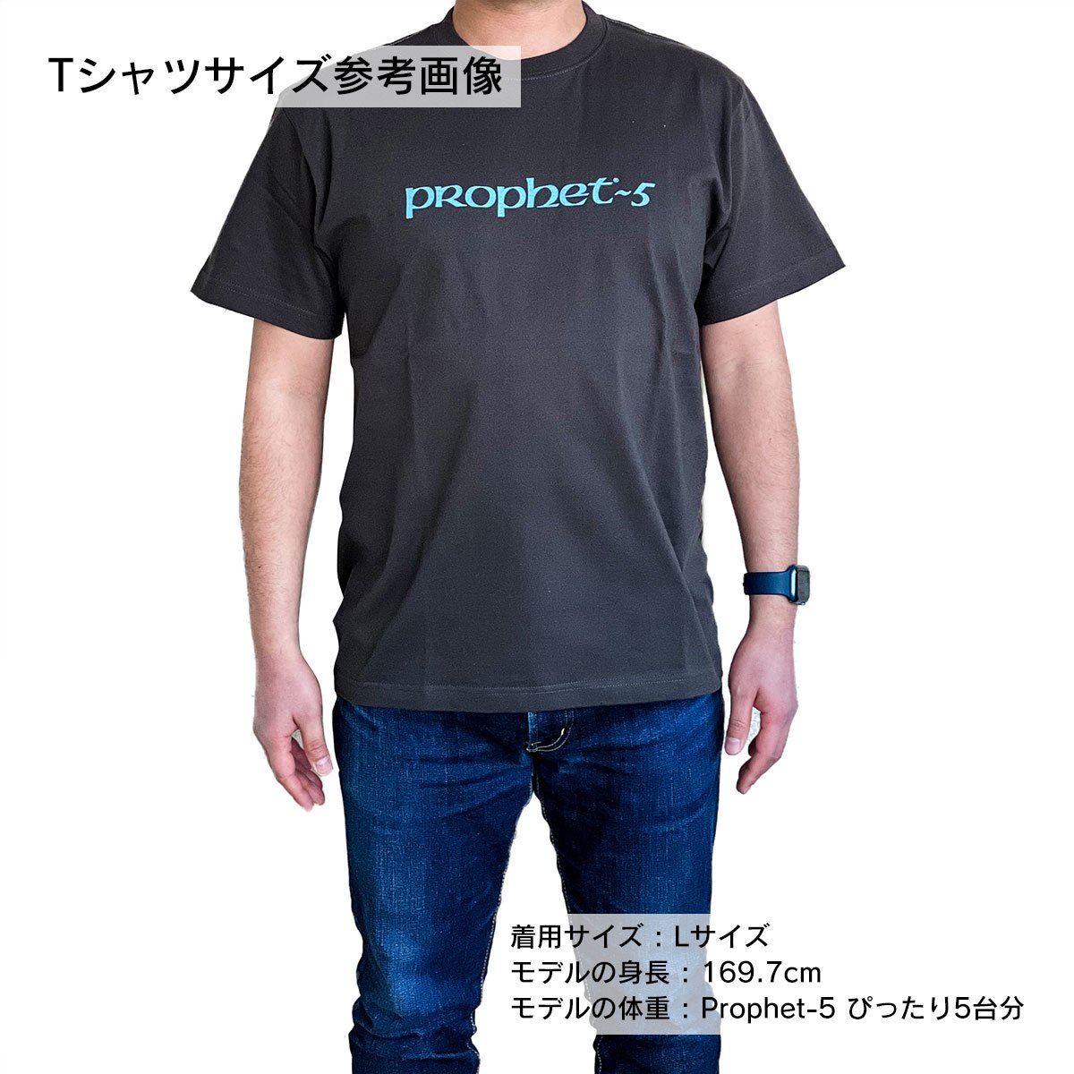 t_shirts_example_p5