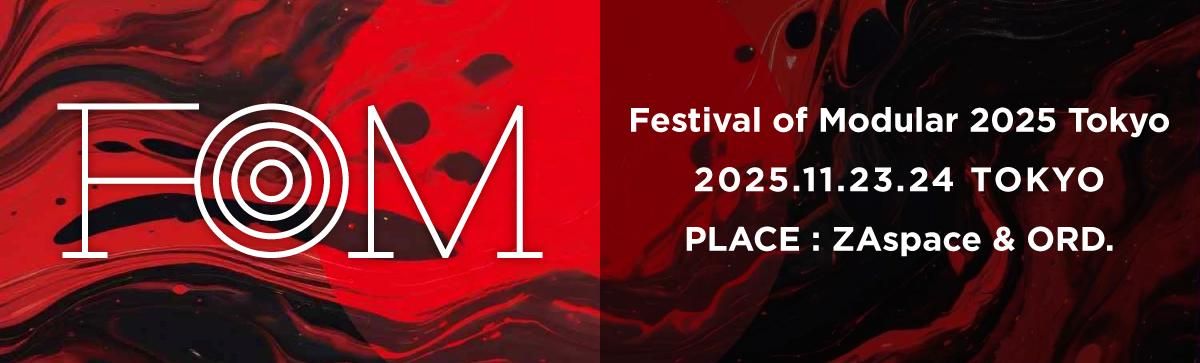 FOM2025 Tokyo バナー