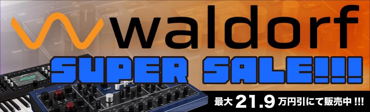 Waldorf Sale2025 Хʡ